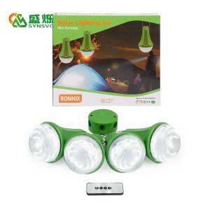 Wholesale Plastic IP55 Off Grid Emergency Solar Light With Battery Charger SRE-98G-4 from china suppliers