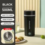 Electric Hot Water Cup 500ML/18Oz Small Electric Kettle With Auto Shut Off 304