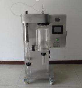 China Small Laboratory Spray Dryer In Pharmaceutical Industry 1500-2000 Ml/H on sale