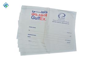 Wholesale 3.0 mil 21x24inch Poly Bags Mailers Bag Express Bags Plastic Poly Mailers Mail Bags from china suppliers