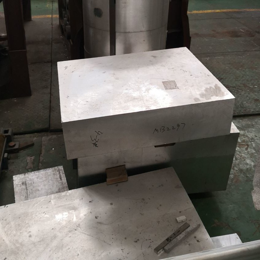 Wholesale 7075 T6 Aircraft Mould Making Aluminum Forging Parts from china suppliers