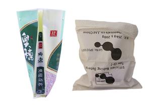 Wholesale Large White Polypropylene Packaging Bags Grass Seed Sack 500D -1500D Denier from china suppliers