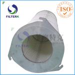 Three Lugs Industry Pleated Filter Cartridge For 9.4 M2 Filtering Area