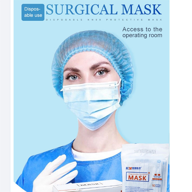CE / FDA 4 Ply Disposable Earloop Face Mask
