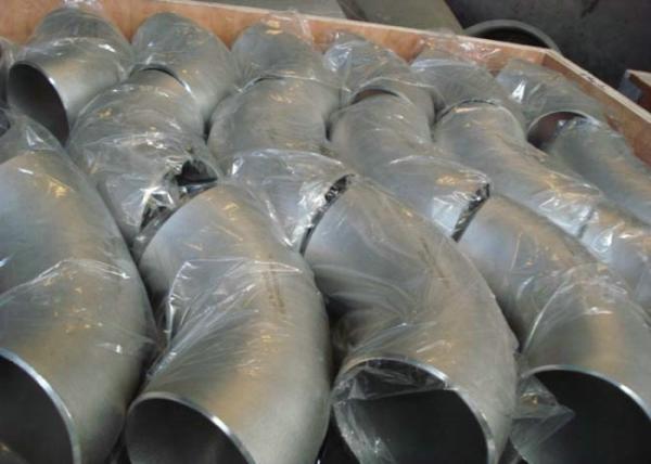 45Degree Butt Weld Fittings B366 WPNIC10 Incoloy 800H 1/4-72'' SCH40 Short