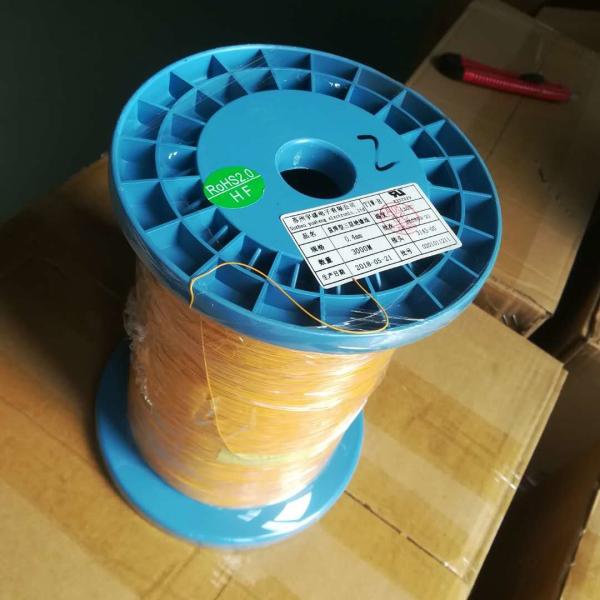 UL Certified Triple Insulated Copper Wire Class B 130C Yellow Color 0.15mm