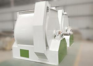 Wholesale Low Residue Livestock Feed Mixer Short Mixing Cycle Low Energy Consumption from china suppliers