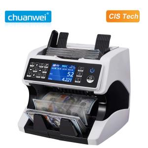 Wholesale High Speed Counting UV MG CIS Mix Value Money Counting Machine Money Sorter from china suppliers