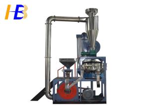 Wholesale High Capacity Ultra Fine SBR Tire Recycling Machine With 20 - 60 Mesh Powder from china suppliers