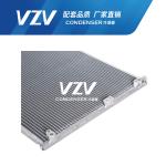 Toyota PRADO 4000/ 2700/GRJ120/RZJ120 Auto AC Condenser 88461-60090