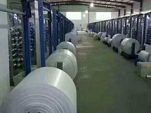 Wholesale Customized Pp Woven Sacks In White Pp Woven Bags Manufacturer 25-50kgs from china suppliers