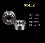 Flanschlager Ceramic Mini Ball Bearing 684 ZZ For Window Roller