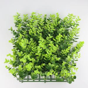 Wholesale 45mm Office Artificial Grass Walls , 20mm Artificial Lawn Wall from china suppliers