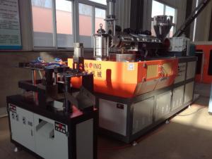 Wholesale ISO 1 Litre Blow Moulding Machine 5000×2000×2500mm Milk Bottle Making Machine from china suppliers