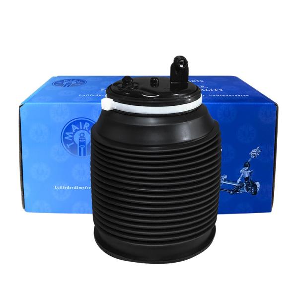 Rear Air Spring 48090-35011 48080-35011 For Toyota Land Cruiser Prado J120