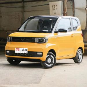 Wholesale Rechargeable Mini EV Car from china suppliers