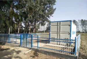 Wholesale 1.1kw-12.5kw Household Wastewater Treatment Plant Domestic Sewage Treatment System from china suppliers