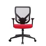 Lumbar Support Staff Task Chair Modern Mesh Upholstery Ergonomic Office Chair