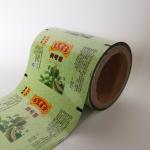 VMPET 140mm 14cm Printed Packaging Film Roll