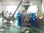 Automatic food flour cocoa powder bagging packaging machine 5kg with factory