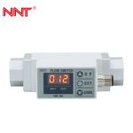 -50KPa-0.75MPa Digital Air Flow Meters M12 Connector Lead Wire For Nitrogen
