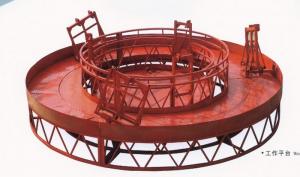 Wholesale Rounded Lifting Suspended Platform Cradle with 1500kg Capacity from china suppliers