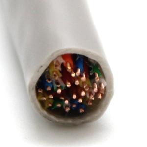 Wholesale 0.4mm 0.5mm 0.6mm Indoor 20 50 Pairs HYV Telephone Copper Cable Fire Resistant from china suppliers
