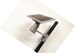 Wholesale Apple Solar LED Street Light With Inbuilt Battery 4000lm Lamp Luminous Flux from china suppliers