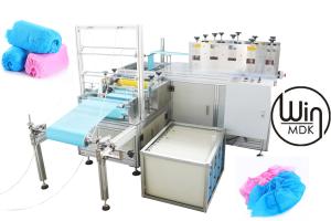 Wholesale AC220V Boots Cover Making Machine , 50Hz Overshoes Making Machinery from china suppliers