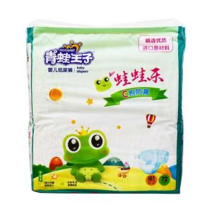 Wholesale Custom Thin Breakable Disposable Baby Diapers Baby Nappy from china suppliers