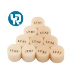 Glass Ceramic Dental Zirconia Blank For Dental CAD CAM Laboratory