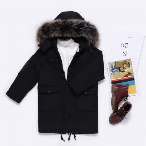 China Bilemi Korean Teenagers Winter Long Hooded Windproof Coat for Boy Children’s Clothing Baby Down Jacket on sale