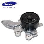Auto Cooling Systems Spare Parts Car Engine Coolant Water Pump Assy WPT-201