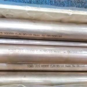 Wholesale Seamless Steel Pipes Nickel Alloy Steel Pipe N04400 ANIS B36.19 from china suppliers