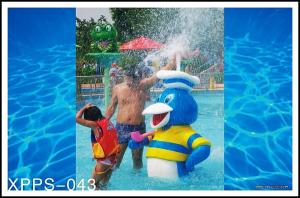 Wholesale Commercial Fiberglass Duck Spray Water Park Equipment Children Outdoor Games from china suppliers