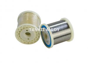 Wholesale 0.4mm Nicr Alloy Bright Wire Nickel 60% For Hot Wire Foam Cutters from china suppliers