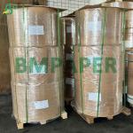 55gsm Fruit Grow Mango Protective Paper Bag Paper Brown Cover Black Inner