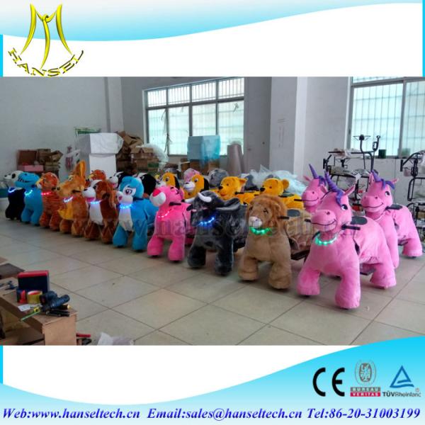 Hansel shopping mall kiddie rides car for Mom and kids zamperla kiddie rides