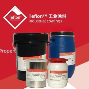 Wholesale Industrial coating primer 532G-42331/ 532-6405 Fluoropolymer Coatings Powder IN STOCK from china suppliers