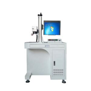 Wholesale Single Phase AC250V 10A Portable Laser Engraving Machine On Metal from china suppliers