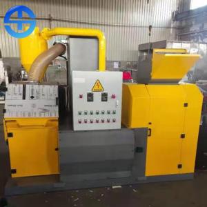 China High Performance Copper Cable Granulator Machine Dry Type 150-200 Kg/H on sale
