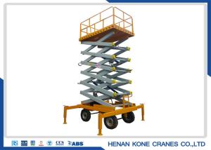 Wholesale Vehicle Mounted 2.2x1.4x1.65m Mobile Scissor Lift Platform from china suppliers