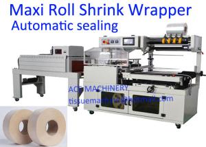 Wholesale JRT Jumbo Toilet Maxi Roll Tissue Paper Packing Machine from china suppliers