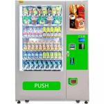 Premium Candy Chip & Snack Vending Machine withCoin & Bill Mech