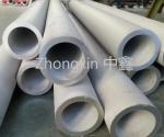 UNS N08825 Monel 400 Seamless Nickel Alloy Tube Heat Resistant
