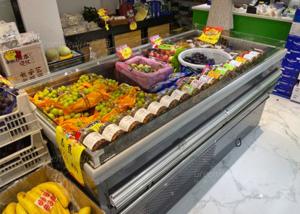 Wholesale Auto Defrost 264L Fruit Display Chiller With Stainless Steel from china suppliers