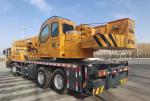 Heavy Equipment XCMG Used Truck Crane 25 Ton truck mobile crane Second Hand