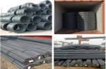 Deformed Reinforcing Steel Beam Sections , I Sections Structural Steel