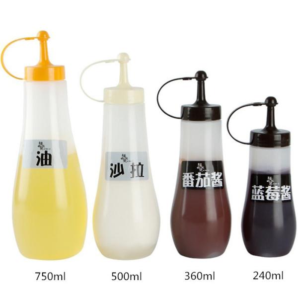 240ml Plastic Squeeze Bottles 8 Oz Condiment Dispenser Empty Plastic Sauce