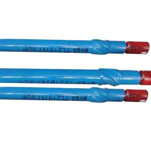 Wholesale High Pressure Steel Mud Drilling Motor For Various Drilling Needs from china suppliers